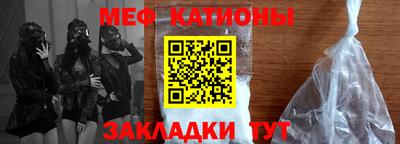 дурь Бузулук
