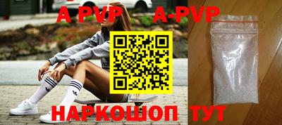 дурь Бузулук
