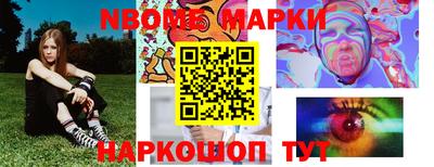 меф Бугуруслан