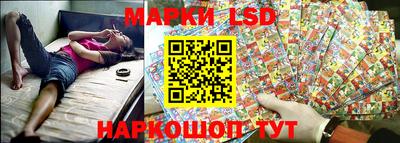 дурь Бузулук