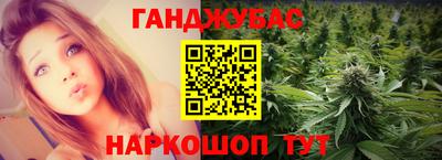 дурь Бузулук