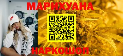 дурь Бузулук