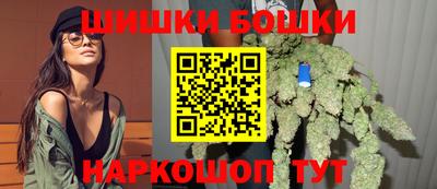 меф Бугуруслан