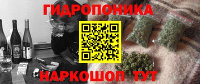 дурь Бузулук