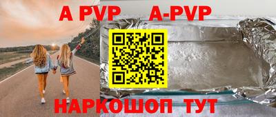дурь Бузулук