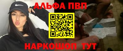 дурь Бузулук