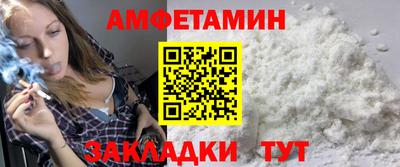 дурь Бузулук