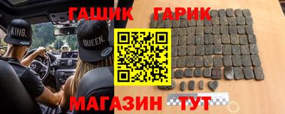 дурь Бузулук