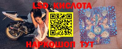 меф Бугуруслан