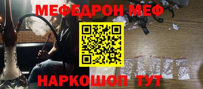 дурь Бузулук