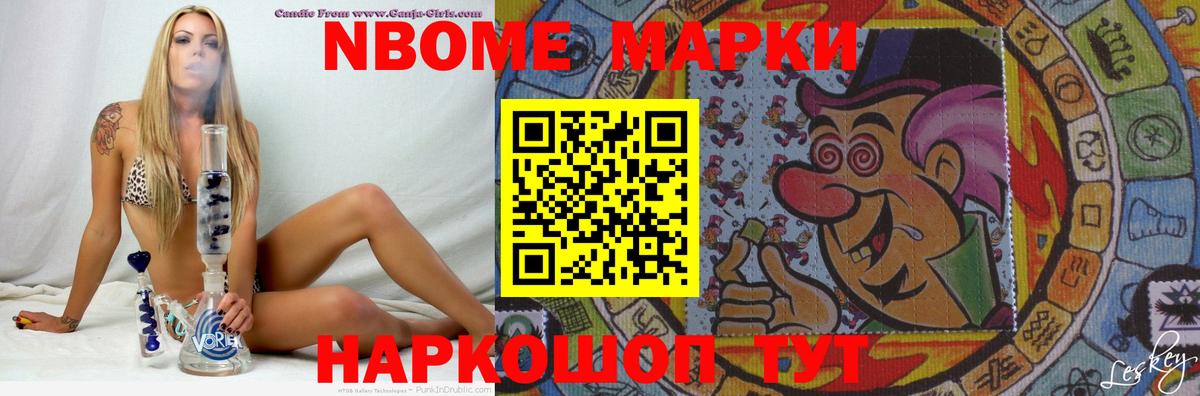 LSD-25 экстази ecstasy  kraken   Курчатов  ЛСД экстази  Вход с VPN  LSD-25 экстази кислота 